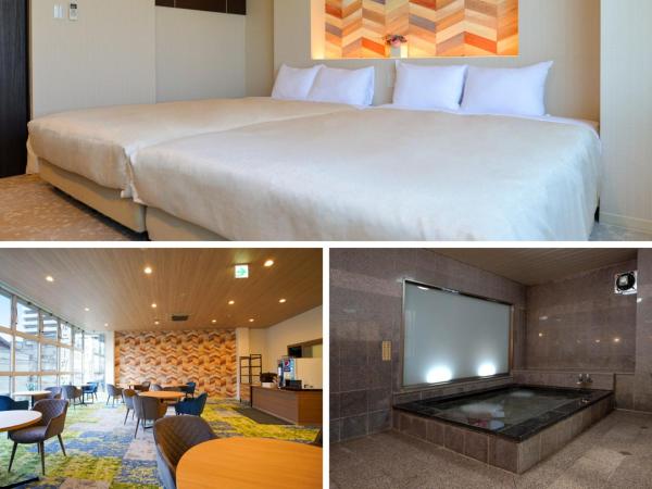 En la foto se muestra el objeto Hotel New Gaea Iizuka ubicado en la ciudad de Ita.