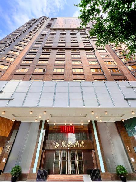Grand Dragon Hotel, Macao