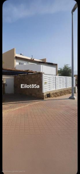 På billedet ses objektet Eilot beliggende i byen Eilat.