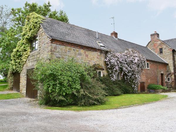 The Garden House - England