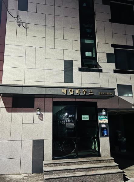 방있나요 풀옵션 레지던스 2호점 은행동,성심당, 대흥동 충대병원, 볼파크 Bangitnayo residence near Sungsimdang, ballparkの写真7