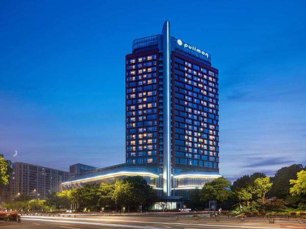 Zdjęcie 2: Pullman Haining