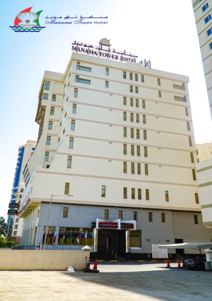 Manama Tower Hotel, Manama