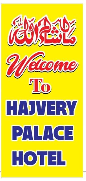 Hajvery Palace Hotel, Lahore