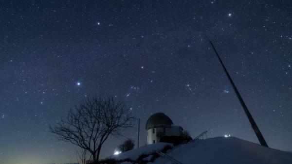 Фотография 8: 星と緑のロマン館