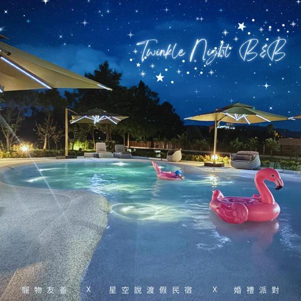 Fotografie 7: 花蓮壽豐 - Twinkle Night 星空說民宿A館