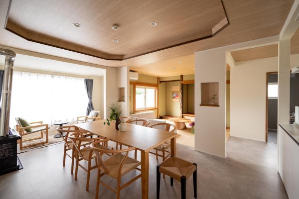 Na fotografii je vidět objekt Furano Harmony House nacházející se ve městě Nunoppe.
