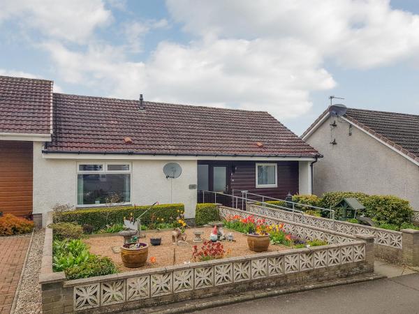 Buchanan Park - Cupar