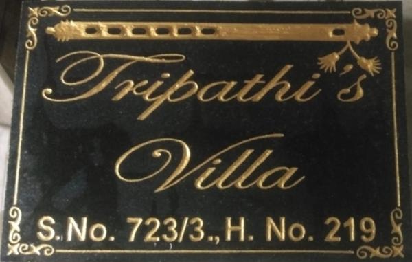 På billedet ses objektet Tripathi Villa beliggende i byen Shenwa.