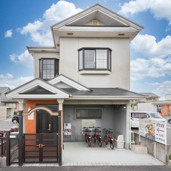 A la foto es mostra l'objecte 一棟貸の宿布袋屋 Hoteiya situat a la ciutat de Nara.