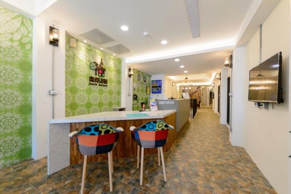 Bild 8: 杰克山莊渡假大飯店