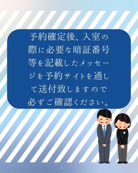 こたのさと photo 2