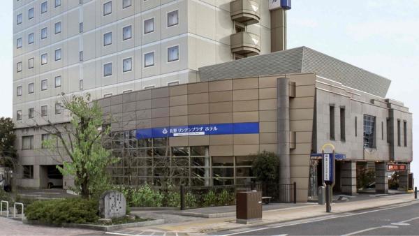 På billedet ses objektet Nagano Linden Plaza Hotel beliggende i byen Nagano.