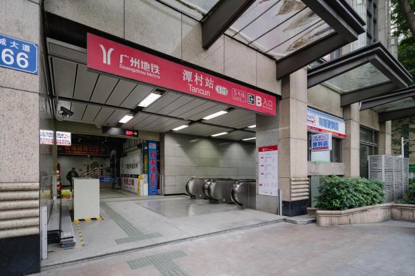 Fotografia 6: Heyue Hotel Pazhou Exhibition Center Guangzhou