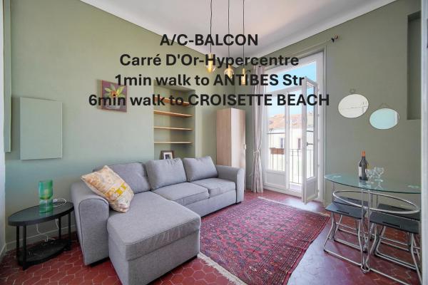 Chic 2 Pieces Balcon, Hoche-hypercentre A1b162 - Cannes