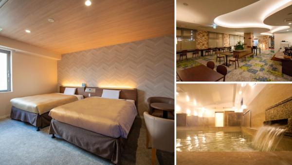Na fotografii je vidět objekt Hotel New Gaea Nishi Kumamoto Ekimae nacházející se ve městě Kumanoshō.