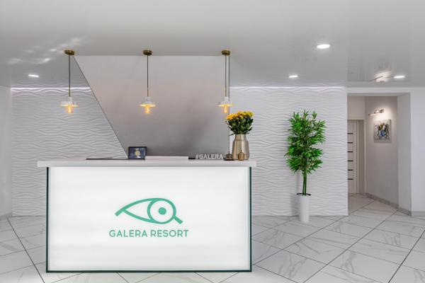 A la foto es mostra l'objecte SPA Hotel Galera situat a la ciutat de Kíev.