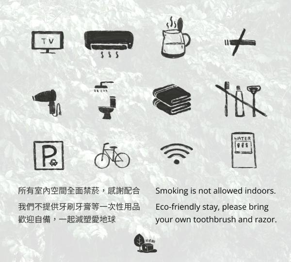 Fotografie 2: 嘉義竹崎白樹腳驛棧萬坪生態包棟烤肉親子民宿