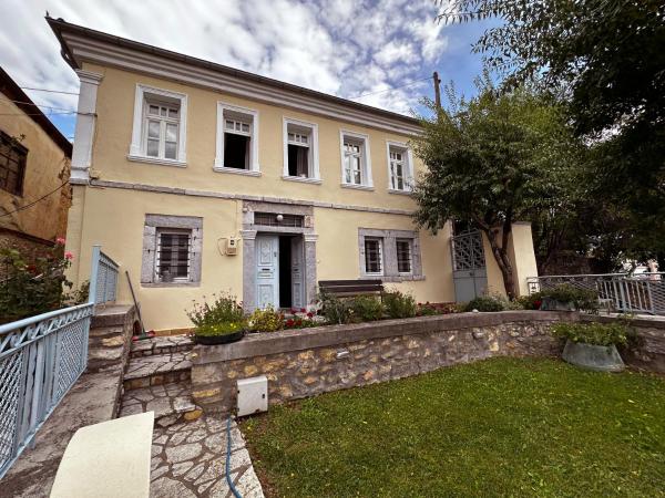 A la foto es mostra l'objecte The Dream Villa Kastoria situat a la ciutat de Mavrokhórion.