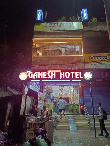 A la foto es mostra l'objecte SRI Ganesh Hotel Fooding & Lodging situat a la ciutat de Bongaigaon.