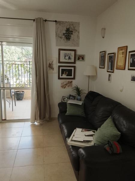 Kuvassa näkyy kohde Beautiful vacation rental Beit Shemesh, joka sijaitsee kaupungissa Bet Shemesh.