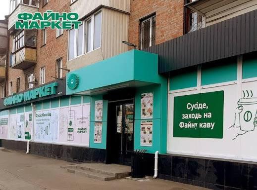 Billede 8: 4х кімнатна квартира