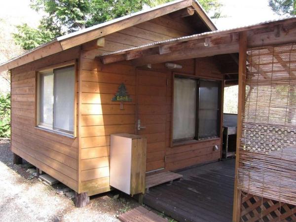 Center Village Campsite - Vacation Stay 66542v - Tokyo