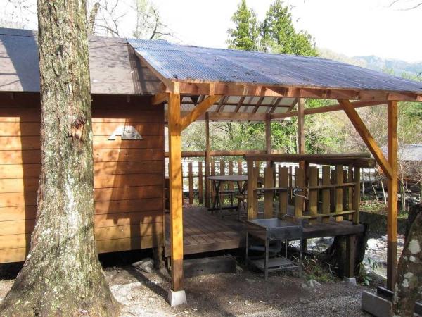 Center Village Campsite - Vacation Stay 66540v - 東京都