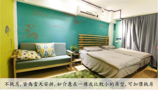 英倫 旅店, Tainan