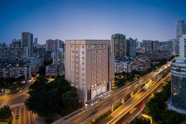 Guangzhou Beijing Road Pedestrian Street Dongshankou Metro Station Atour Hotel - Canton / Guangzhou
