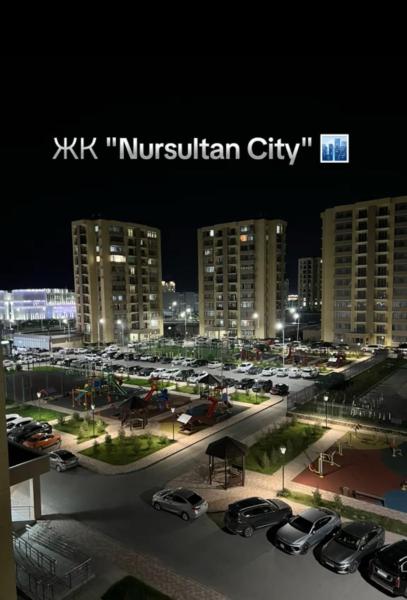 Foto 3: Жана кала 3 комнатная квартира