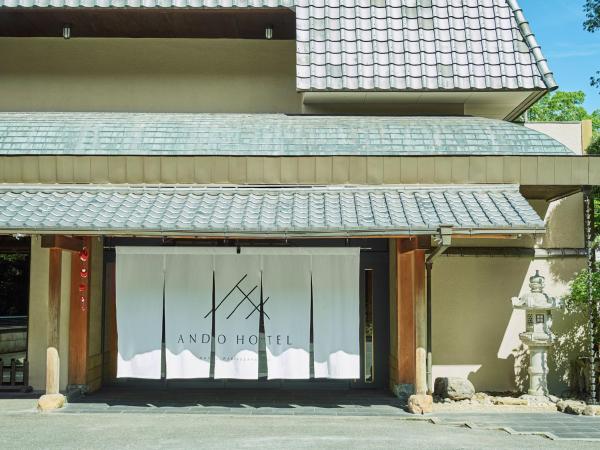 A la foto es mostra l'objecte ANDO HOTEL NARA Wakakusayama -DLIGHT LIFE & HOTELS- situat a la ciutat de Kizu.