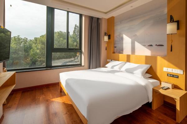 Meiwan Inn - Jiaxing
