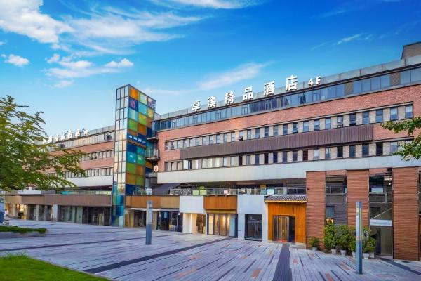 Zhuo Ao Hotel
