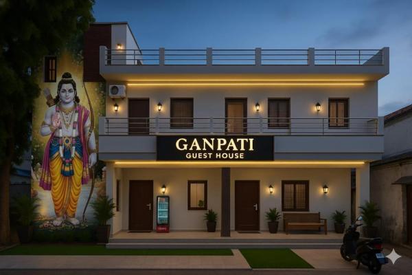 Auf dem Foto ist das Objekt Ganpati Guest House in der Stadt Ayodhya zu sehen.