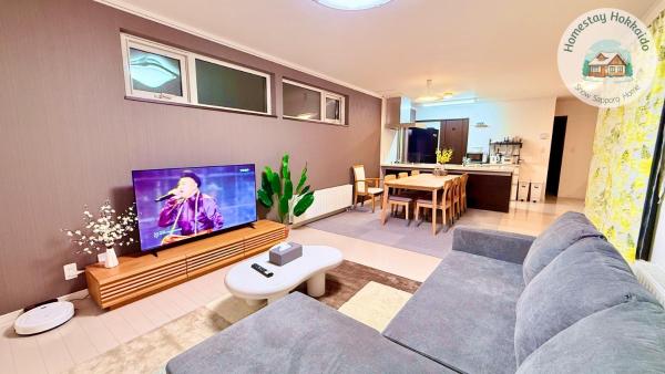 På billedet ses objektet Snow Sapporo Cozy House beliggende i byen Sapporo.