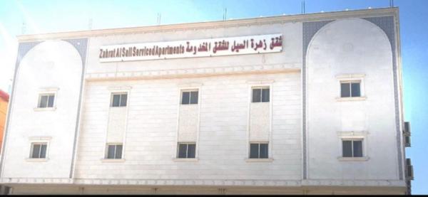 A la foto es mostra l'objecte شقق زهرة السيل للشقق المخدومة situat a la ciutat de Taïf.
