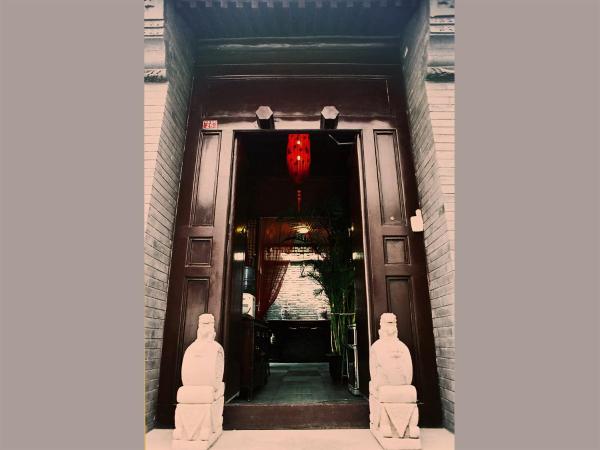 Kelly‘s Courtyard Hotel, Beijing