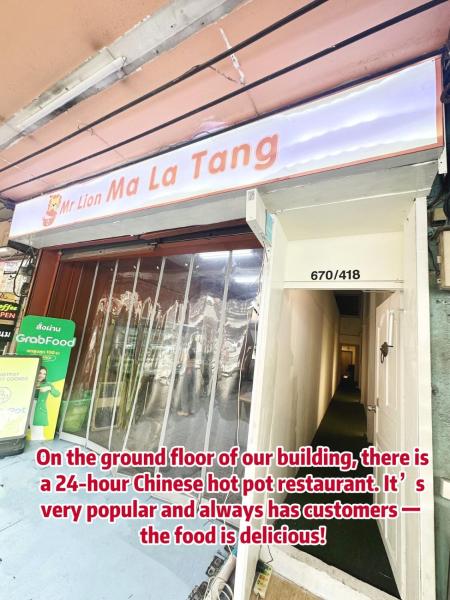 Zdjęcie 8: Spacious, just an 850m walk to MRT Rama 9 station