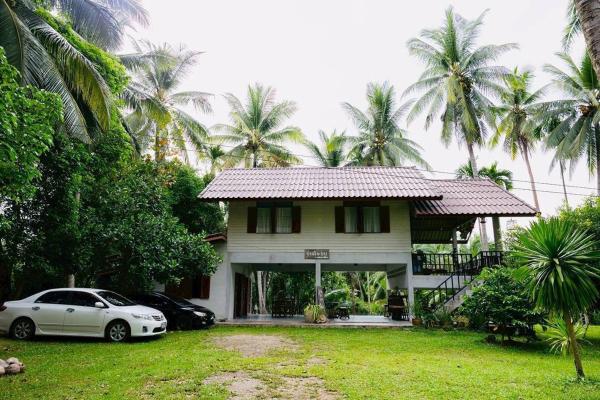 Baan Nai Bang - Thailand