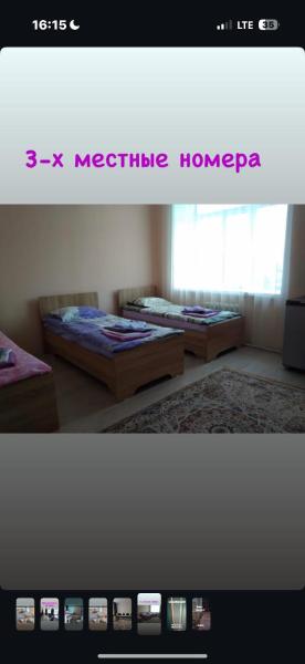A la foto es mostra l'objecte Belovodye Katon Karagai situat a la ciutat de Qotanqaraghay.