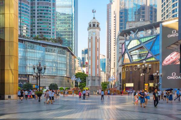 The photo shows the Key View Hotel -Chongqing Jiefangbei Pedestrian Street Hongyadong Branch located in the city of Nan'an.
