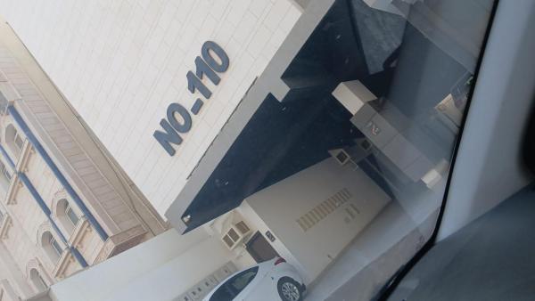 Photo 2 : داركم