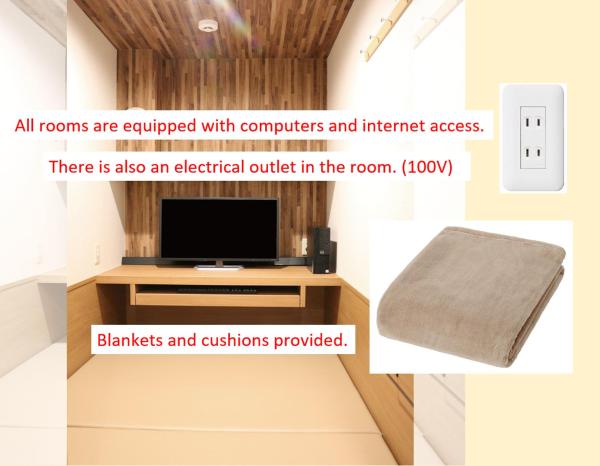 Στη φωτογραφία φαίνεται το αντικείμενο メディアカフェポパイなんば戎橋店 που βρίσκεται στην πόλη Wada.