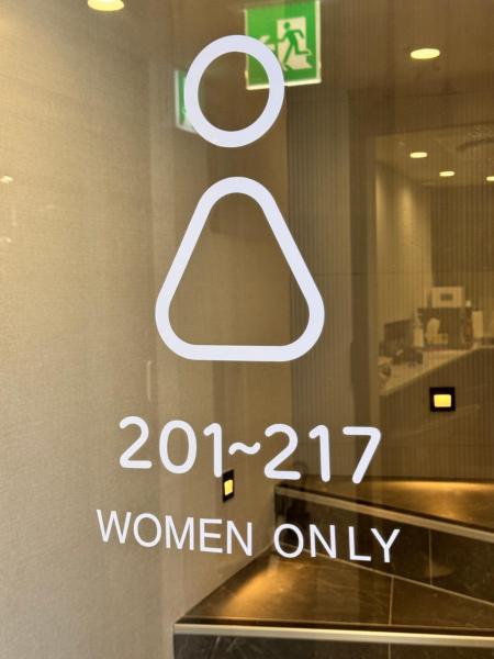 Kuva 7: Hotel Myeongdong Station