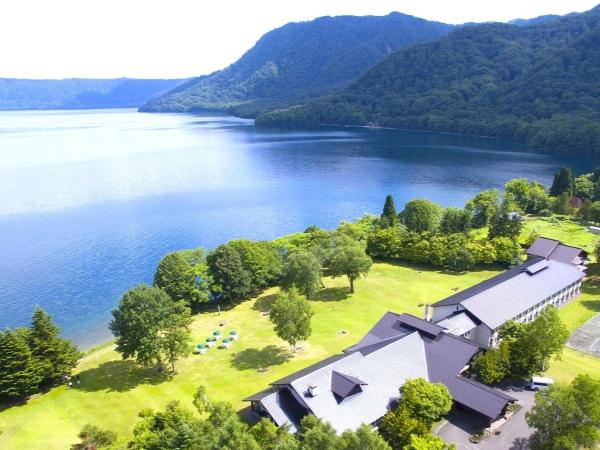 A la foto es mostra l'objecte Towada Prince Hotel situat a la ciutat de Utarube.
