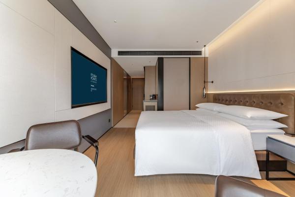 Camera King Superior con Vista sulla Città — 27 m² - Four Points by Sheraton Chongqing