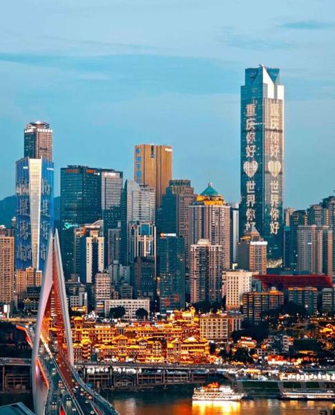 The photo shows the Nanqing Yidao River View Hotel -Chongqing Jiefangbei located in the city of Nan'an.