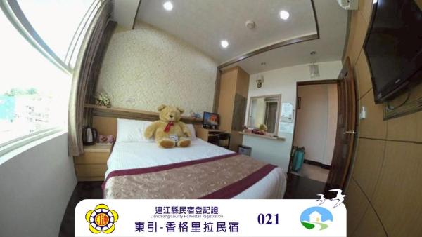 På billedet ses objektet Shangrila beliggende i byen Dongyin.