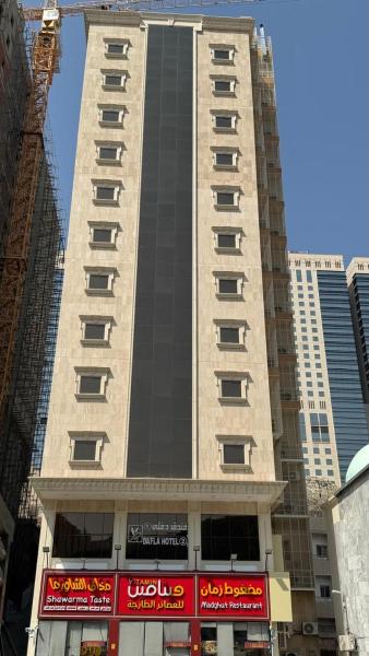 Na zdjęciu widoczny jest obiekt فندق دفلى اثنان położony w mieście An Naqāʼ.
